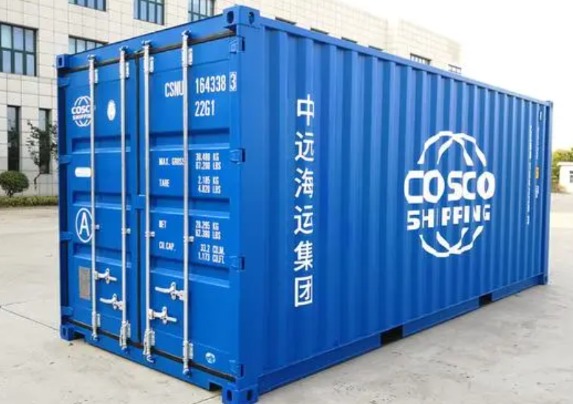 师宗20尺全新集装箱出售